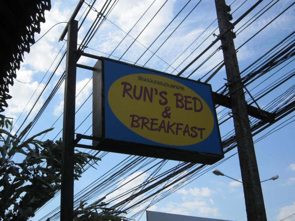 Run'S Bed & Breakfast Krabi town Екстериор снимка